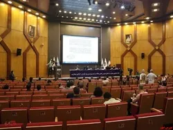 مجمع 