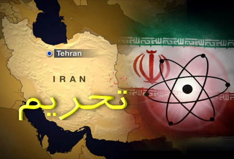 تشدید تحریم‌ها در بودجه 98 چه پیامدهایی دارد