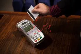 انتشار گزارش فعالیت ماهانه «سپ»