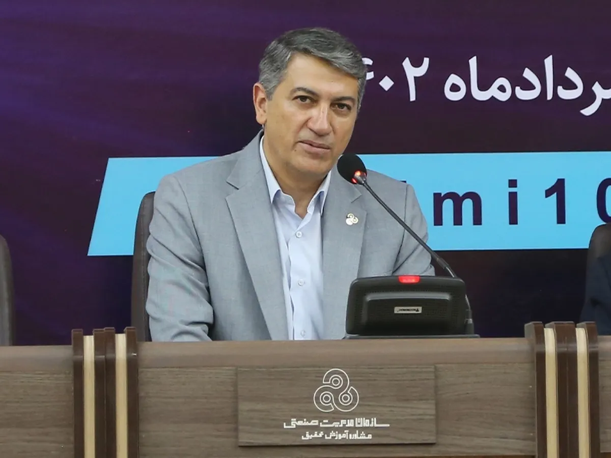 سازمان مدیریت صنعتی؛ قطب علمی رتبه بندی شرکت‌ها (بخش اول)