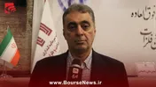 اکتشاف ۳۵۰ میلیون تن ذخیره معدنی؛ آغاز فصلی نو در توسعه معادن همدان و کردستان