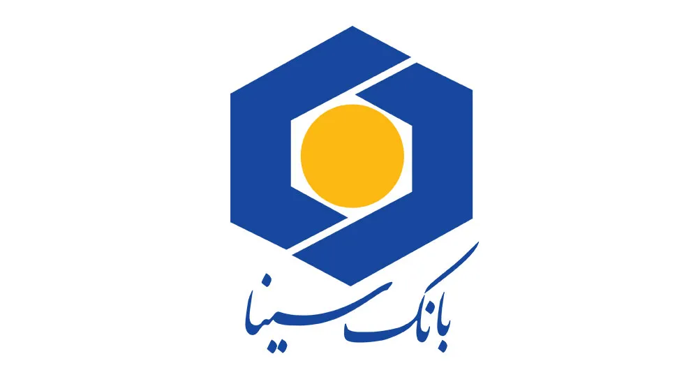 خط کسب و کار قرض الحسنه در بانک سینا اجرایی می شود