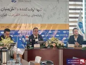 تولید نخستین دستگاه کارتخوان با قابلیت سیستم عامل اندروید در کشور/ رویکرد 