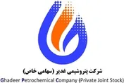 رشد ۷۴ درصدی حجم معامله محصول 