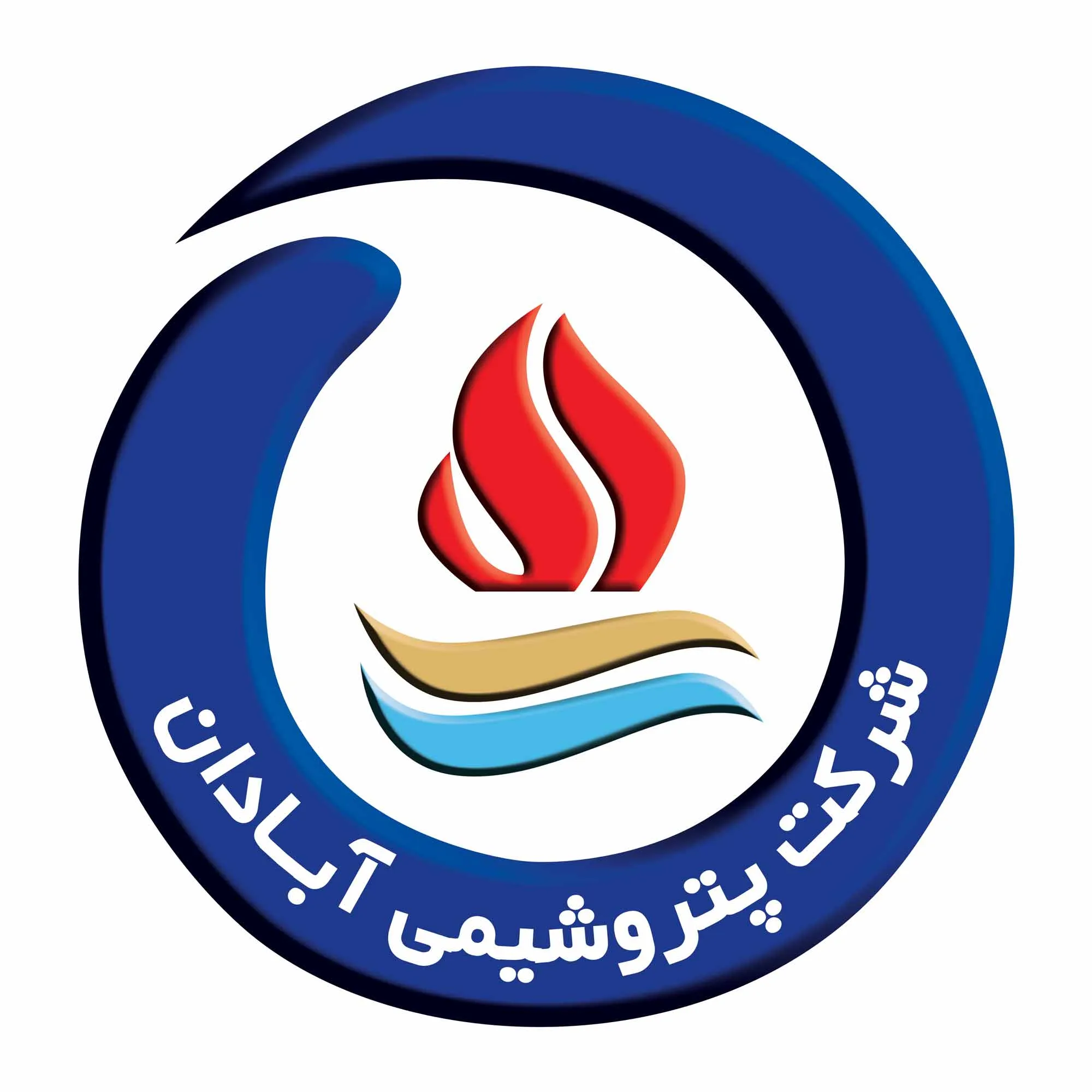 کاهش معامله و افزایش نرخ‌های PVC در معاملات پتروشیمی آبادان