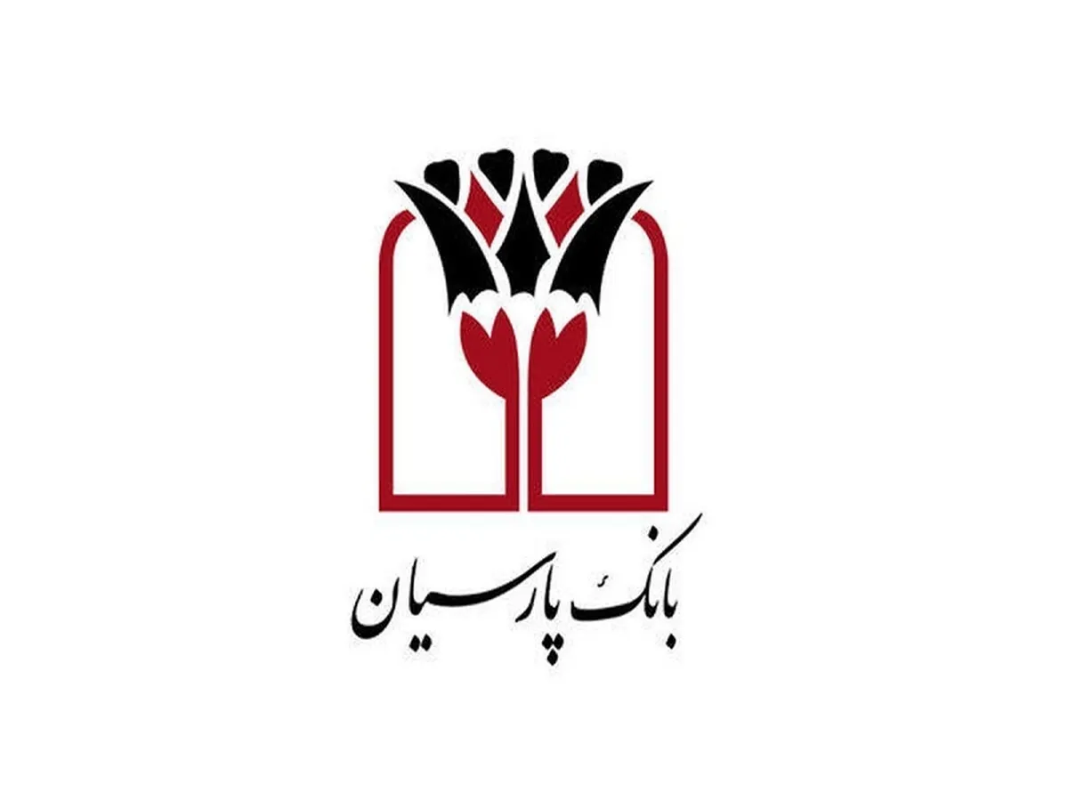 پیشنهاد هیات مدیره به افزایش سرمایه بانک پارسیان