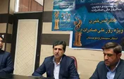 310 میلیون دلار ارزش صادرات از بازارچه های مرزی