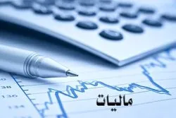 همه صرافی ها و اشخاص حقیقی و حقوقی که بطور رسمی ارز خرید و فروش می کنند مشمول مالیات هستند