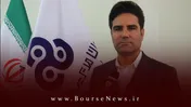 تولید محصولات نیمه جامد در سایت جدید 
