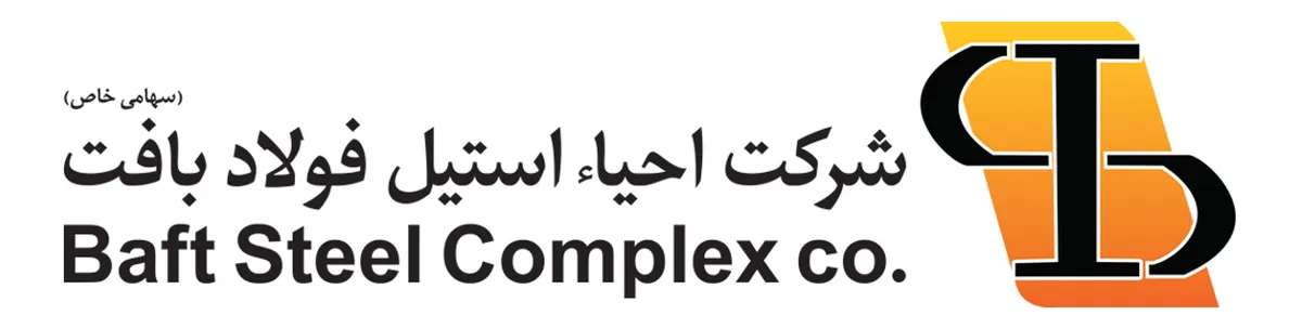 سهامداران 
