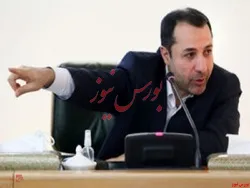 از رأس بازار پول و سرمایه تا قلب یک هلدینگ بورسی
