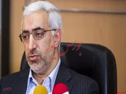 شاید یک شاخص جدید منتشر شود