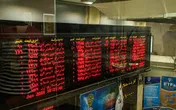 کاهش نرخ ارز از دلایل اصلی افت شاخص بازار سرمایه