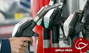 به هیچ وجه اجازه استفاده از مکمل‌های بنزین در جایگاه‌‌ها داده نمی‌شود.