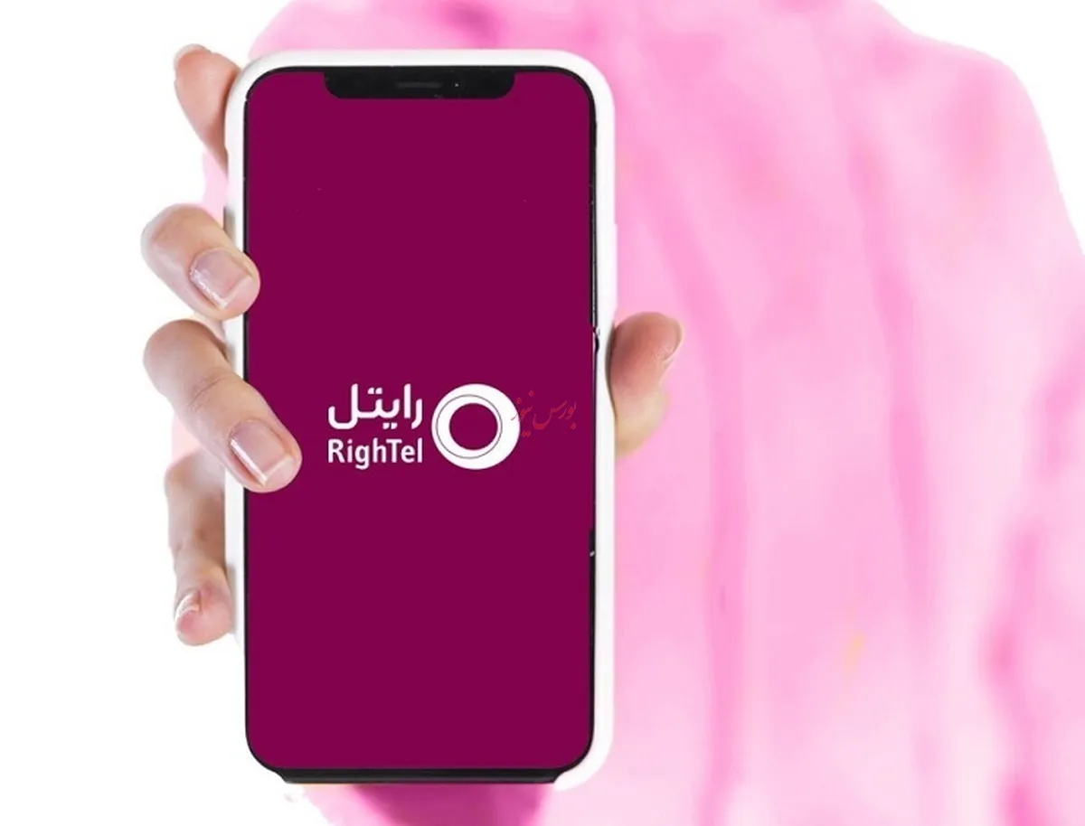 زیان تسعیر ارز، بلای جان رایتل در کاهش سودسازی / سرمایه‌گذاری در شرکت‌هایی که توقف فعالیت دارند
