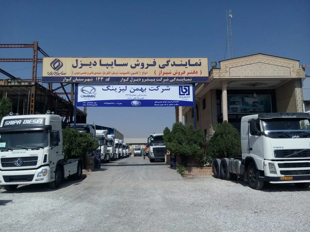 «ولبهمن» قربانی جدید رکود خودرو/ سرنوشتی که در انتظار صنعت لیزینگ نشسته است