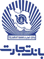 حال و هوای بهاری بانک تجارت
