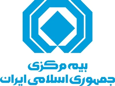 رییس بیمه مرکزی: اجازه نرخ‌‎شکنی‌ نمی‌دهیم