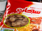 اوضاع فروش 