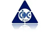 نقاط چشمک زن سیمانی ها