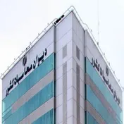 بخشنامه الزامی دیوان محاسبات در خصوص 