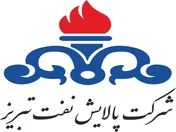 دورهمی سهامداران «شبریز»