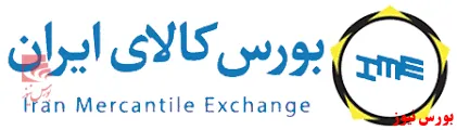 رشد ۱۴۵ درصدی درآمد 