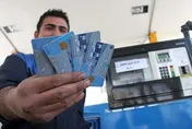 تکلیف کارت سوخت بعد از خرید و فروش خودرو چیست