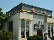 محدودیت‌های معاملاتی گواهی حق تقدم تسهیلات مسکن بانک ملی