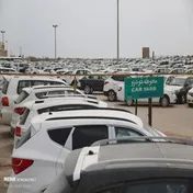 فعال‌سازی سهمیه واردات خودرو به روش CBU برای سال ۱۴۰۴