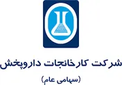 برگزاری مجمع عمومی «دتماد»