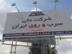 رشد ۹۱ درصدی فروش 