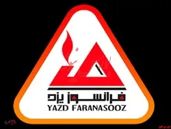 عرضه ای دیگر در فرابورس/