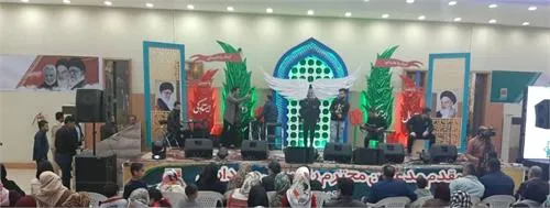 جشن پیروزی شکوهمند انقلاب اسلامی ویژه خانواده های کارکنان برگزار شد