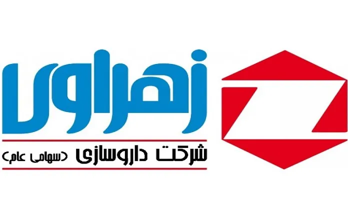 آخرین خبرها از مجمع «دزهراوی» / سهامداران رنگ تقسیم سود را ندیدند!