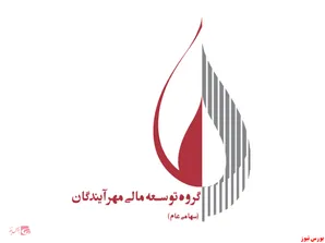 رشد ۱۴ درصدی سرمایه‌گذاری‌های «ومهان» در مردادماه