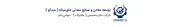 تحلیل تکنیکال 