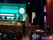بالانسر 