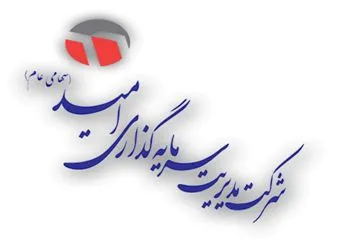«وامید» جریمه می شود؟