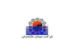سیمان مرکب 