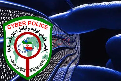سهم ۷۰ درصدی کلاهبرداری با خودپرداز در جرایم مالی