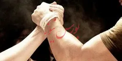 مچ‌اندازی ارزندگی و ابهامات در 
