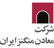 از رشد ۷۰درصدی قیمت سهم تا پرش ۵۰۳درصدی سود خالص