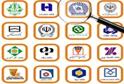 ماجرای برداشت‌های بدون اجازه از حساب مشتریان