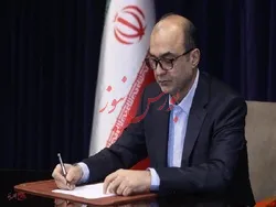 پیام تبریک مدیرعامل بانک ملت به مناسبت ورود بنیانگذار انقلاب اسلامی