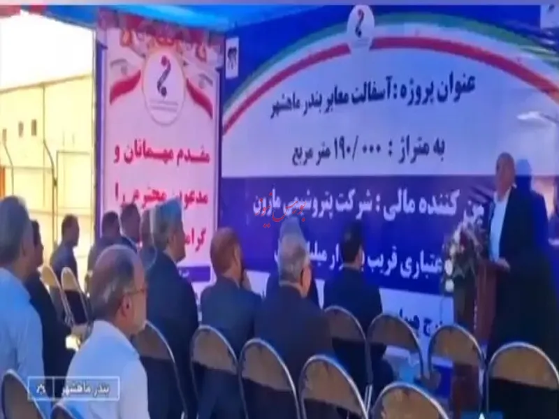 مارون