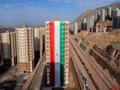 موافقت با وام ۸۰۰ میلیون تومانی نهضت ملی مسکن