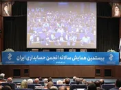 برگزاری بیستمین همایش سالانه انجمن حسابداری ایران با حمایت مالی بانک سینا
    