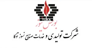 پرداخت سود «کتوکا» بعد از مجمع