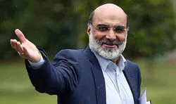 صدای سازمان بازرسی بخاطر 